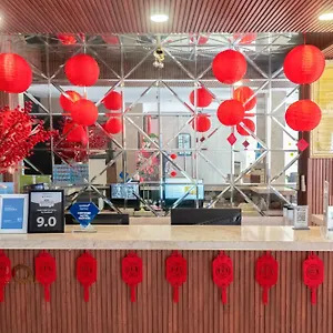 黄金大酒店 岘港